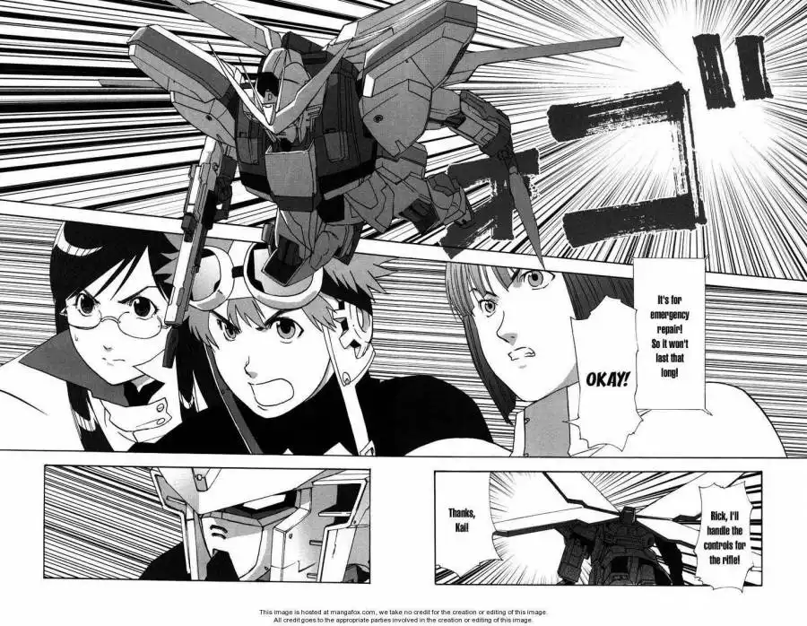 Gundam X: Under The Moonlight Chapter 2 151